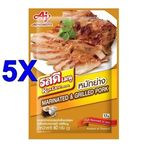 Rosdee Marinated & Grilled Pork Flavor Seasoning Powder 60 g Thai Cooking X 5 - Picture 1 of 14