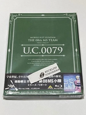UC Gundam Blu-ray Libraries Gundam The 08th MS Team Miller's Report Japan Eng Su - Image 1 of 4