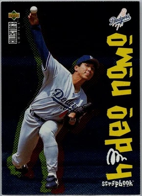 1996 Upper Deck Hideo Nomo 插入剪贴簿 2 — 第 1/2 张图片