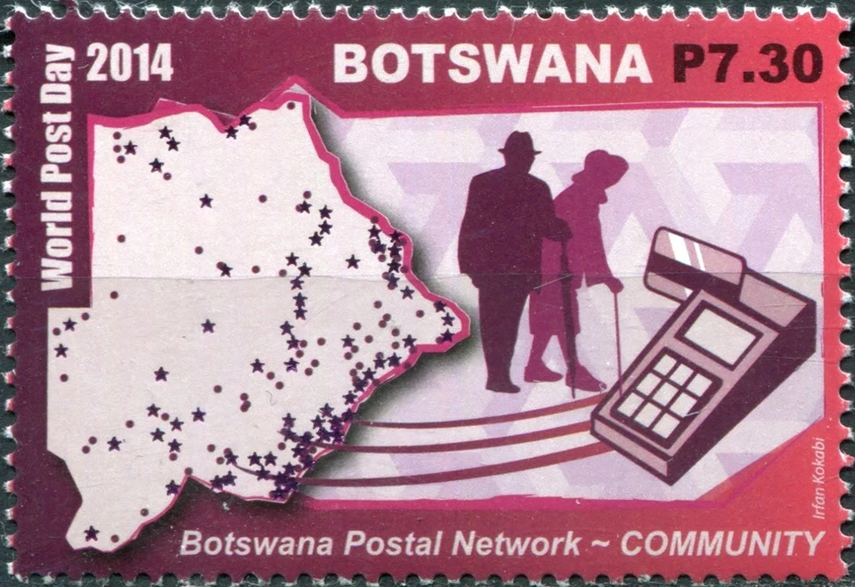 Botswana 2014. Botswana Postal Network (MNH OG **) Stamp - Image 1 of 1