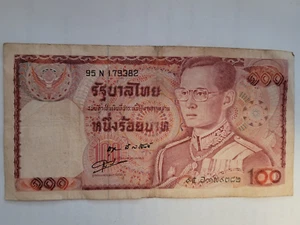 1978 Thailand 100 Baht King Bhumibol Adulyadej Rama IX Bank Note - Picture 1 of 2