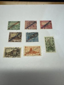 Sarre Saar Official Germany Stamps  Used  ( Lot 11A File 42) - Picture 1 of 3