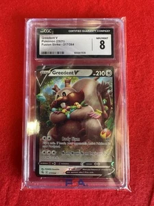 CGC Greedent V 217/264 Swsh08: Fusion Strike Holo 8 - Picture 1 of 2