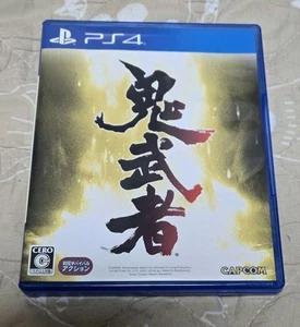 Onimusha PS4 Sony PlayStation 4 Capcom Action Game PLJM-16174 Collectible Japan - Picture 1 of 4