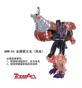 TransArt TA BWM-06 METAL TYRANNOSAURUS REX Transforms Toys - Picture 1 of 6