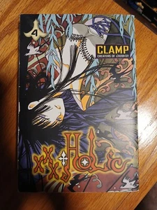xxxHolic Vol. 4 (English 1st Print - Del Rey Manga) - Picture 1 of 21
