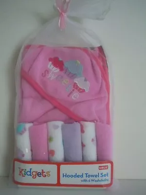 BABY GIRLS' SUPER SWEETIE AND SOFT HOODED TOWEL SET WITH 6 WASHCLOTHS BY KIDGETS - Image 1 of 4