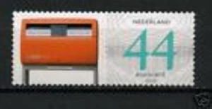 Netherlands 2007   Postal box  postfris u - Picture 1 of 1