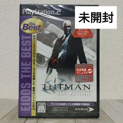Hitman Silent Assassins PS2 Eidos The Best Unopened New Japan 88t - Image 1 of 4