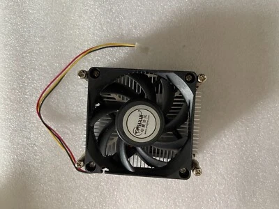 Cooler CPU Heatsink Fan CPU Cooler for Socket 478 with Backplate - Image 1 of 3