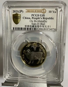 PCGS sample coin, PCGS gift, China 2021 year of the ox 10 Yuan coin - Picture 1 of 2
