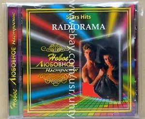 RADIORAMA STAR HITS SERIE RARE UKR ORIGINAL CD ELECTRONIC ITALO-DISCO DANCE - Picture 1 of 2