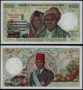 COMOROS 5000 FRANCS (P12a) N. D. (1984) UNC - Picture 1 of 1