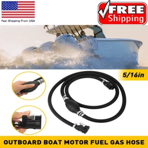 5/16" Marine Outboard Boat Motor Fuel Gas Hose Line Assembly For Evinrude Honda - Picture 1 of 14