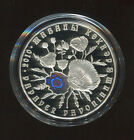 KAZAKHSTAN : 500 tenge PAVOT FLEUR PAVONINUM hologramme PRF 2010 coquelicot sauvage