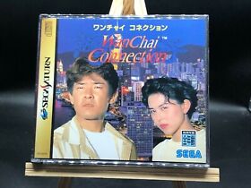 WanChai Connection (Sega Saturn, 1994) from japan