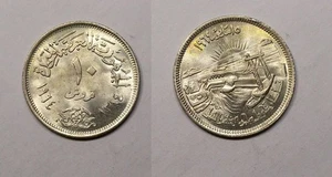 SILVER! 1964 EGYPT ASWAN 10 P SILVER GEM #461-141 - Picture 1 of 1
