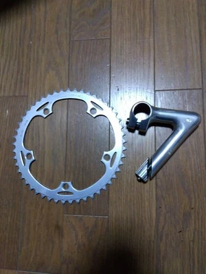 Plato de plata de vástago de aluminio NJS, Sugino JAPÓN, 49 dientes - Imagen 1 de 4