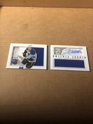 2013-14 Panini Playbook #125 Dmitrij Jaskin JSY AU RC 41/199 - Image 1 of 4