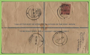 Indien / Burma 1935 Uprated Reg. Briefumschlag, Moulmein nach Kottaiyur, via Madras - Bild 1 von 2