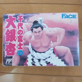 FACE Chiyonofuji Ginkgo Famicom Toy #c1421e