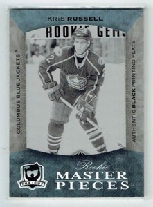 07-08 UD Upper Deck The Cup  Kris Russell  1/1  Printing Plate  Rookie 