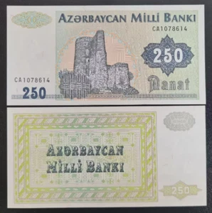 1992 Azerbaijan 250 Manat BANKNOTE UNC - Picture 1 of 1