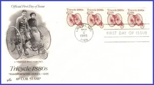 USA3 #2126 Pl #1 U/A ARTCRAFT FDC PNC4 Tricycle - Picture 1 of 1