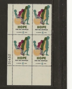 US Scott #1385 Plate Block Fine/Very Fine MNH Cat. Value $1.00 #676 - Picture 1 of 1