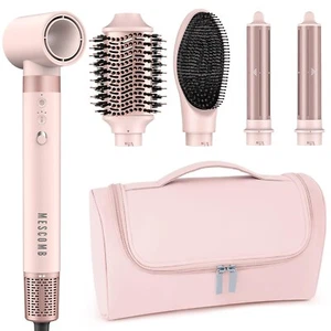 5 in 1 High-Speed Hot Air Styler - Professional Frizz-Free Hair Dryer Brush, - Picture 1 of 5