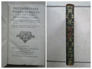 CHAUDON : DICTIONNAIRE DES NOMS LATINS DE GEOGRAPHIE, toponymie, 1777. - Picture 1 of 20