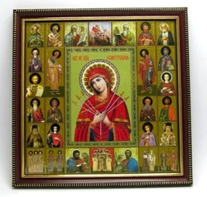 Ikone GM Siebenpfeilige икона Богородица Семистрельная освящена 26x26x1,5 cm - Bild 1 von 1