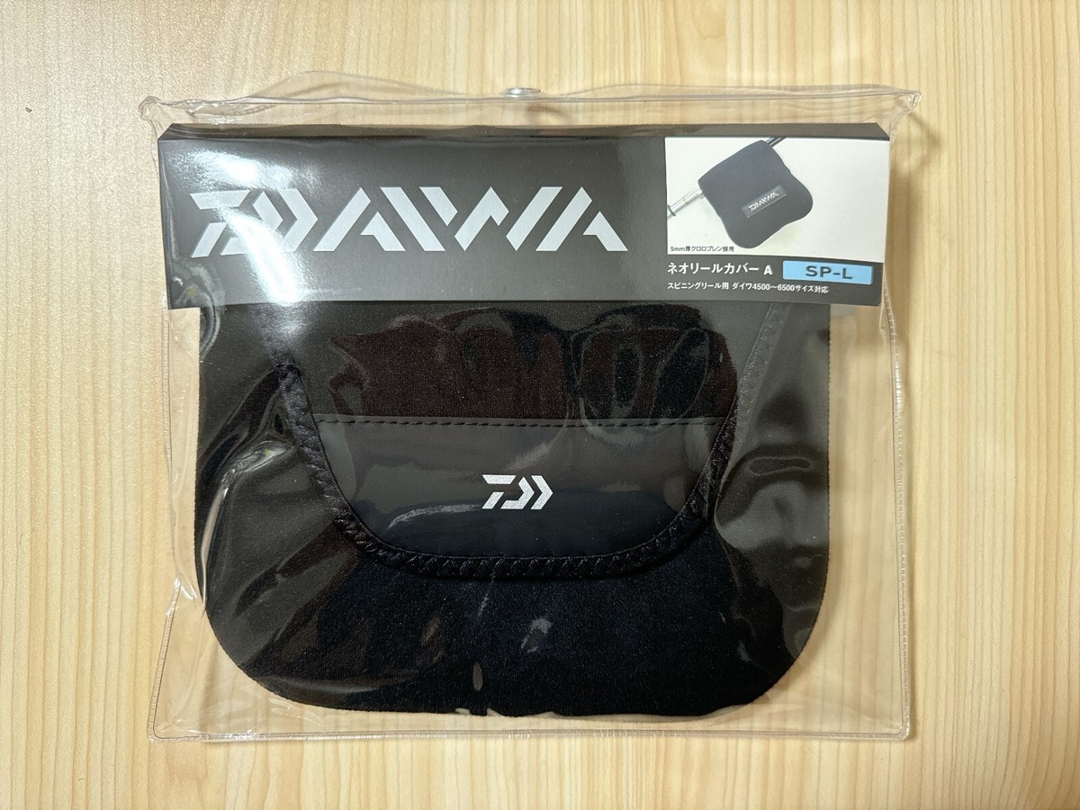 ダイワ(DAIWA) Bパック 柔かい L(A) ブラック 929851