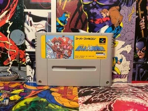 Shounin yo, Taishi o Dake!! Nintendo Super Famicom SFC autentico testato funzionante - Foto 1 di 2