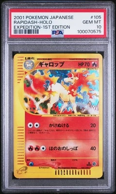 PSA 10 Rapidash Holo 105/128 Expedition 1st Edition 2001 Pokemon Card Japanese - Image 1 of 4