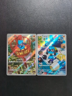 Pokemon Trading Card Game Riolu 068/063 M1L & 086/078 SV1S Sets AR Holo Japanese - Image 1 of 4