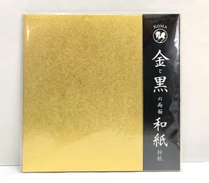 Precioso papel washi origami japonés de dos caras / oro y negro / 10 hojas / ... - Imagen 1 de 3