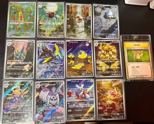 [AR] M1S Mega Symphonia FULL Complete Set 12 Cards 064-075/063 Pokemon Japanese - Picture 1 of 14