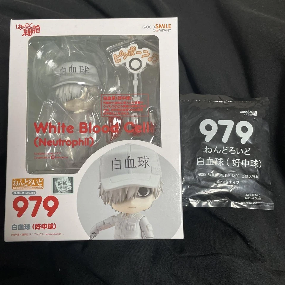 Good Smile Company Cells at Work White Blood Cell Nendoroid Figure G90613