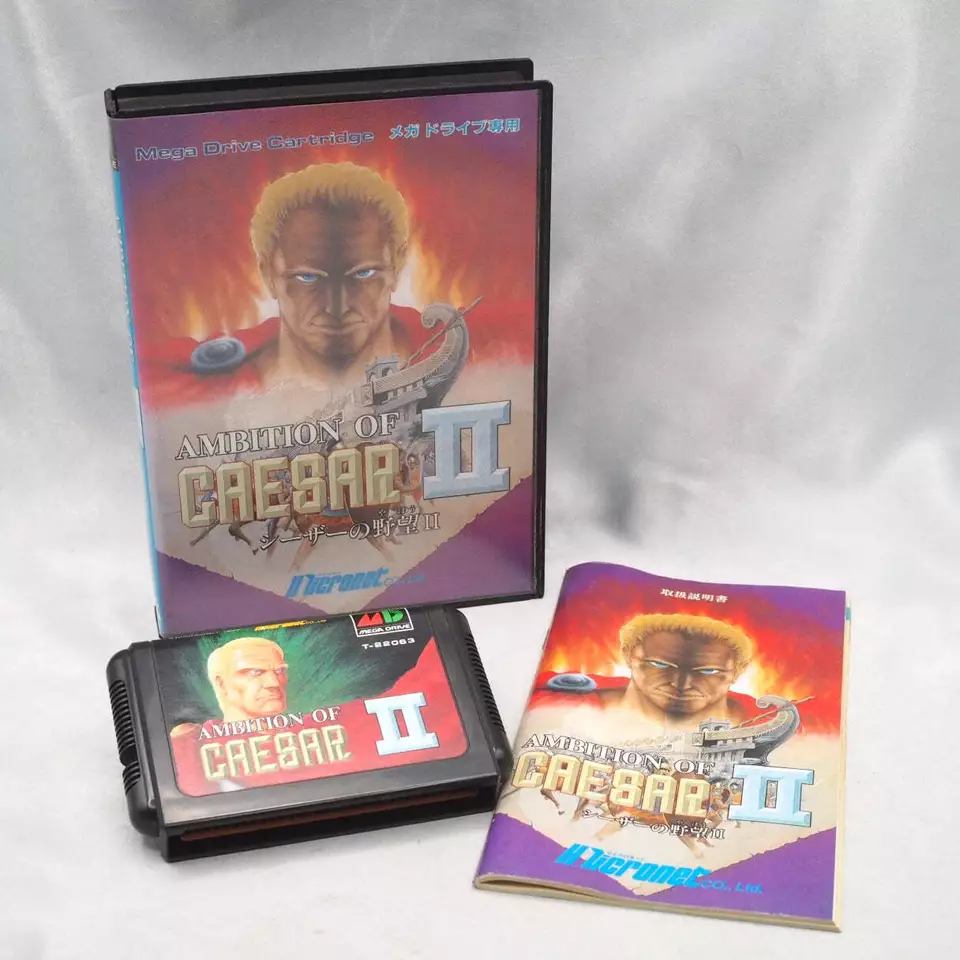 AMBITION OF CAESAR 2 Sega Mega Drive Tested Working NTSC-J MD Simulation - Image 1 of 4