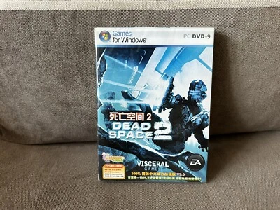 Dead Space 2 - Chinese DVD Box Edition PC NEW & SEALED - Image 1 of 4