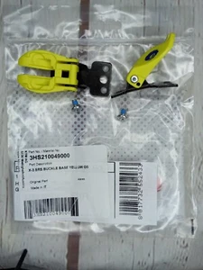 Repuesto base hebilla X-3 SRS - Imagen 1 de 4