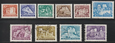 Hungary 1961 SC# 1356 - 1365 - Castle Type of 1960 - Used CTO Lot # 118 - Image 1 of 2