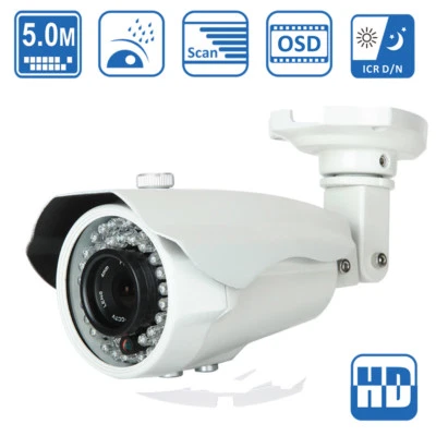 OWLGUARD HD-AHD 5MP Bullet Camera 2.8-12mm Vari-focal (Hard Metal)