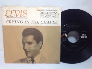 ELVIS PRESLEY-CRYING IN THE CHAPEL 7" VINYL RECORD 1977!! - Imagen 1 de 4