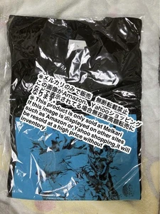 Metal Gear Solid Tokyo Game Show 2023 Tgs T-Shirt L - Picture 1 of 2