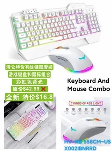Wired Gaming Keyboard Mouse Combo LED Rainbow Backlit Mechanical Feel - Picture 1 of 1