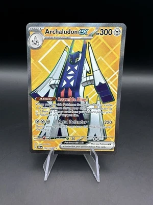 Archaludon ex - 224/191 - SV08: Surging Sparks Ultra Rare Pokemon TCG - Image 1 of 2