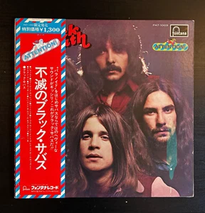 BLACK SABBATH Attention! 1975 LP JAPAN ONLY SLEEVE OBI Judas Priest OZZY Rare! - Imagen 1 de 9