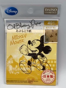 *New* Disney Daiso Mickey Mouse Oil Blotting Paper Makeup Face Cleaner - Picture 1 of 5
